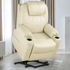 Moasis PU Massage Reclining Living Room Chair Power Lift Recliner Chair